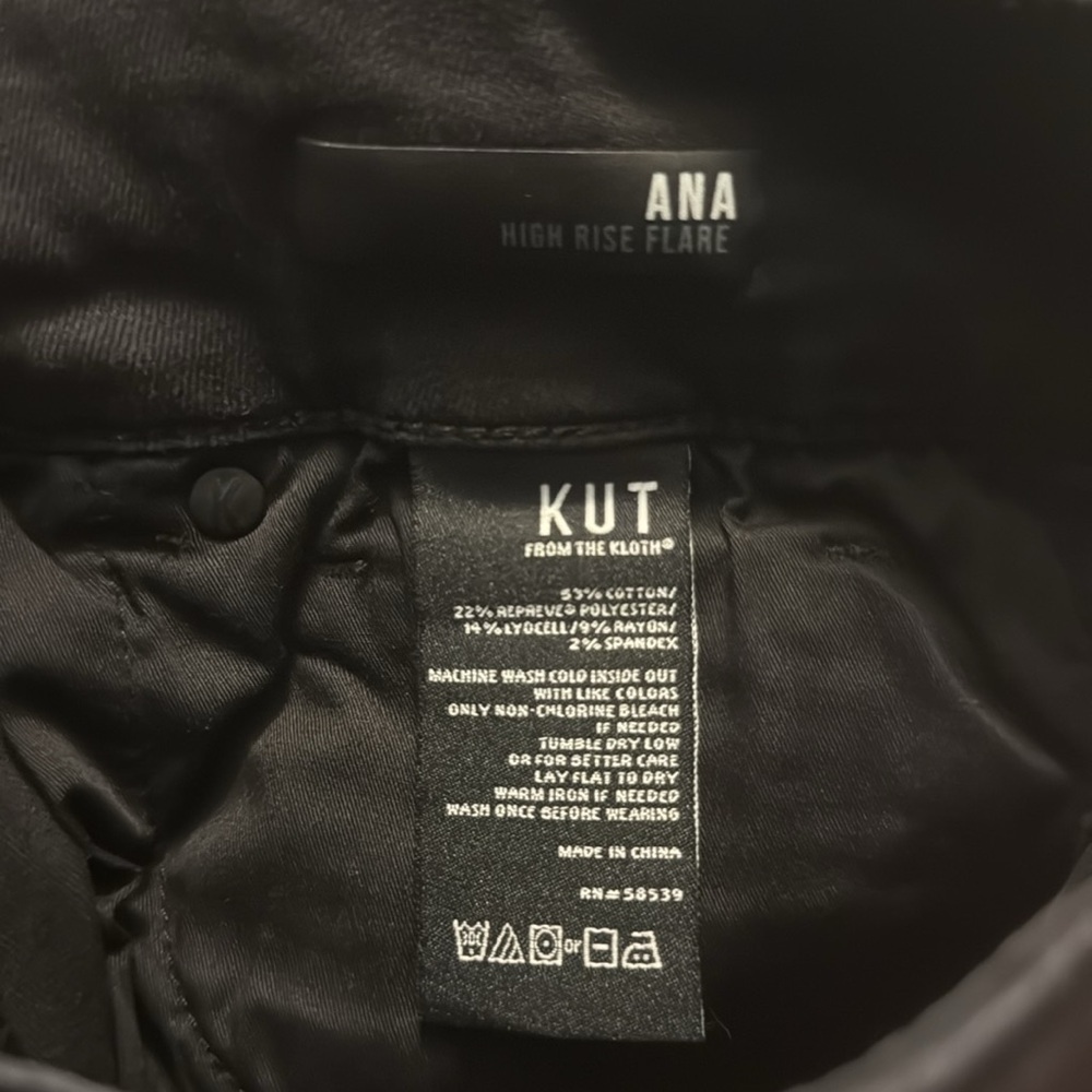 Kut from the Kloth Ana High Rise Flare - Picture 4 of 4